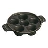 Specialities, Schneckenteller 14 cm, small 1