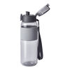 Bottle, gourde, 680 ml, Tritan, Gris, small 3