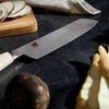 ORI, 7-inch, Nakiri, small 6