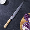 Birchwood SG2, 9-inch Birch Slicing/Carving Knife, small 2