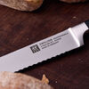 Professional S, 8-inch, Bread Knife, small 7