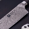 Tanrei, 18 cm Santoku, small 5