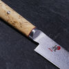 Birchwood SG2, 9-inch Birch Slicing/Carving Knife, small 6