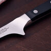 Pro, 5.5-inch, Flexible Boning Knife, small 5