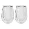 Sorrento Bar, Longdrinkglasset 350 ml / 2-tlg, small 1