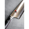 Evolution, 8-inch, Chef's Knife, small 6