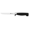 Four Star, Flexible Boning Knife 5.5 inch, small 1