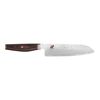 Artisan, 7-pc, Knife block set, Natural, small 8