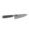 KAIZEN II 5000FCD, Gyutoh 20 cm, small 4